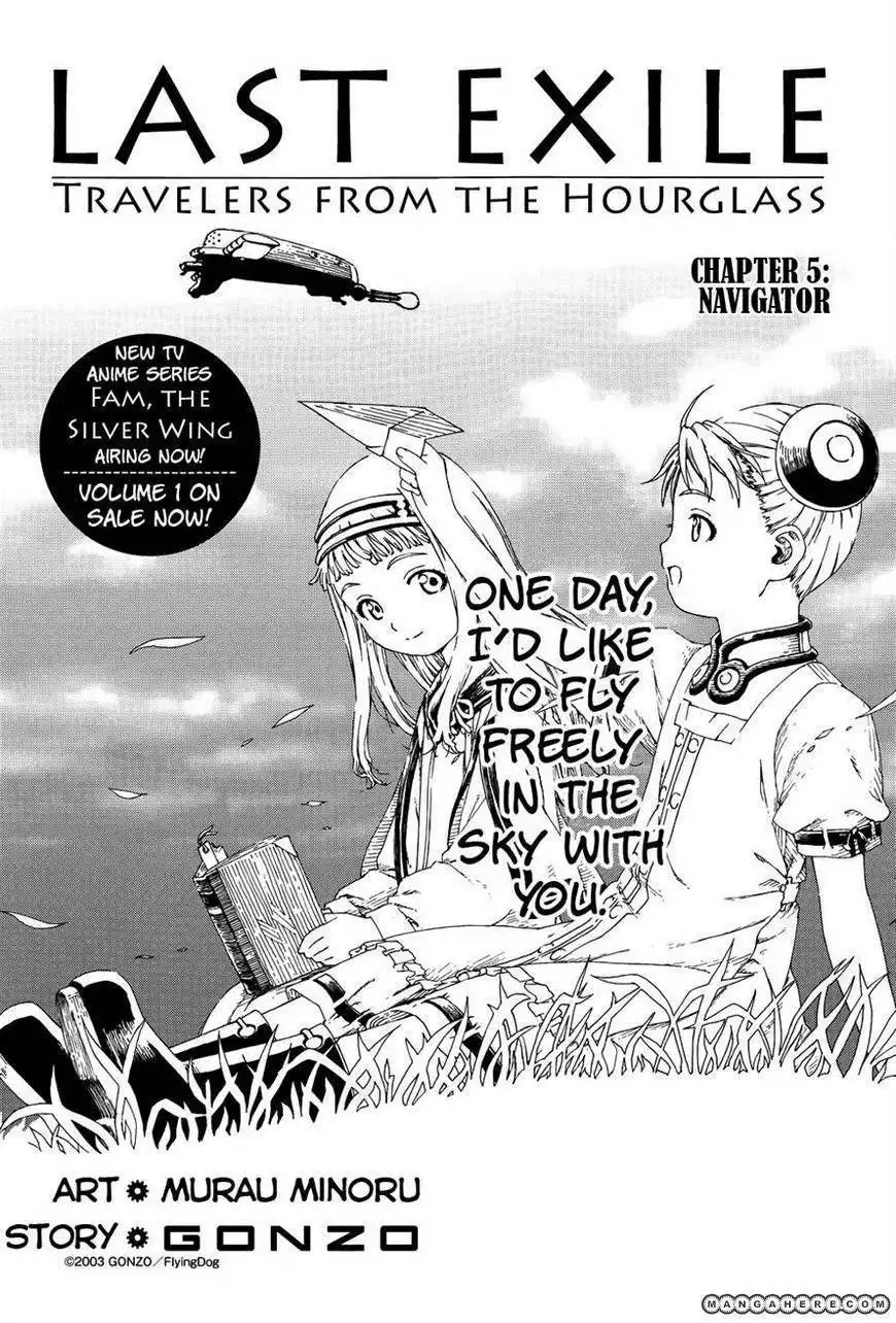 Last Exile Sunadokei No Tabibito Chapter 5 1